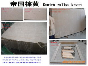 建筑建材 构筑现代文明的基石与创新
